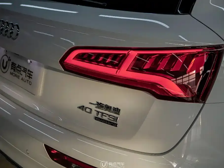 Audi Q5L 2021 из CN, фото 4