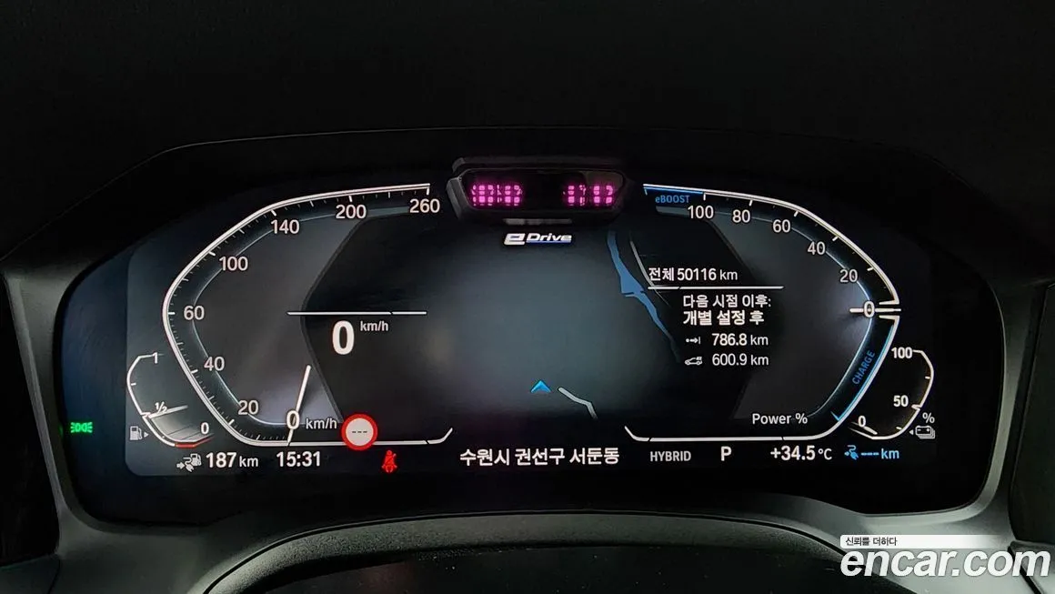 BMW 3-Series 2021 из KR, фото 8