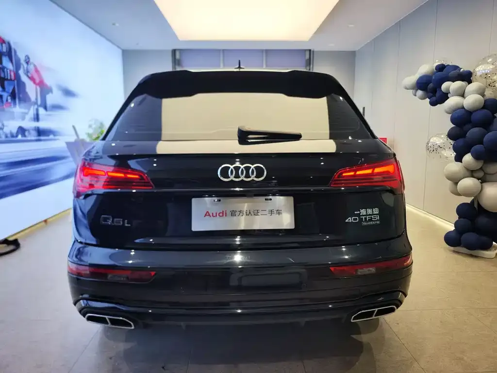 [object Object] Q5L 2023 из CN, фото 4