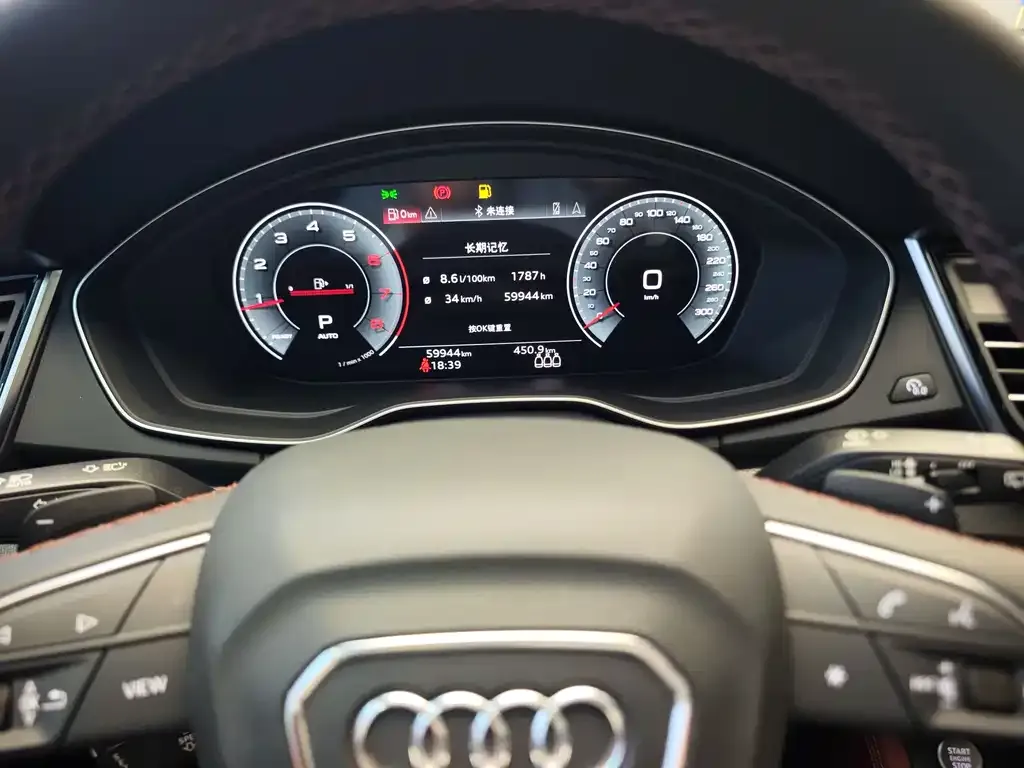 [object Object] Q5L 2023 из CN, фото 9