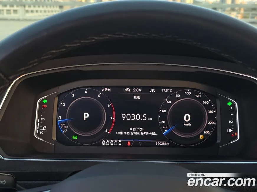 Volkswagen Tiguan — фото 8