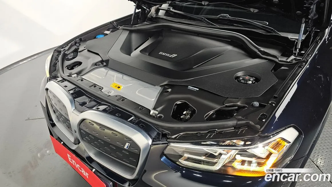 [object Object] iX3 2022 из KR, фото 6