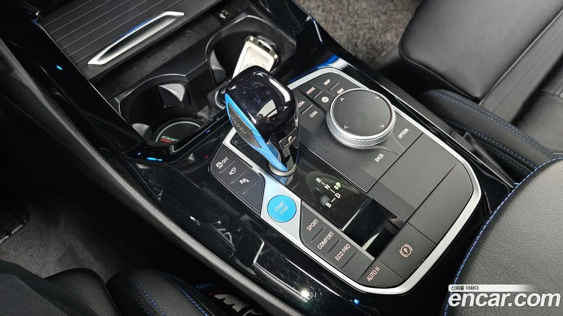 [object Object] iX3 2022 из KR, фото 9