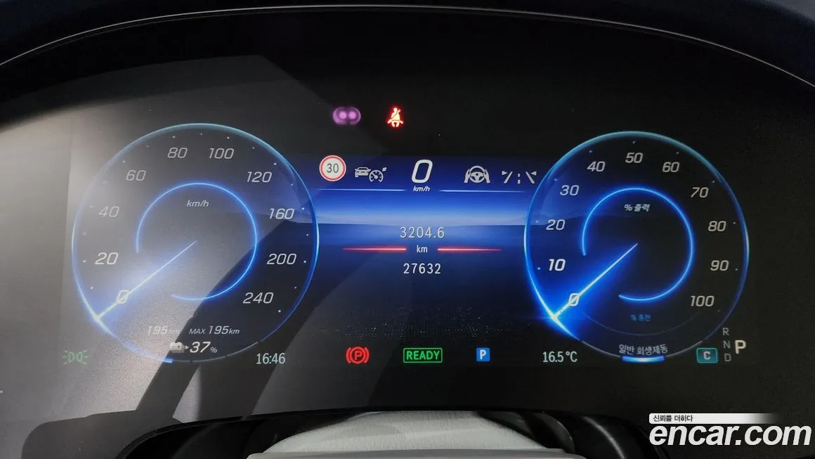 Mercedes-Benz EQS 2023 из KR, фото 8