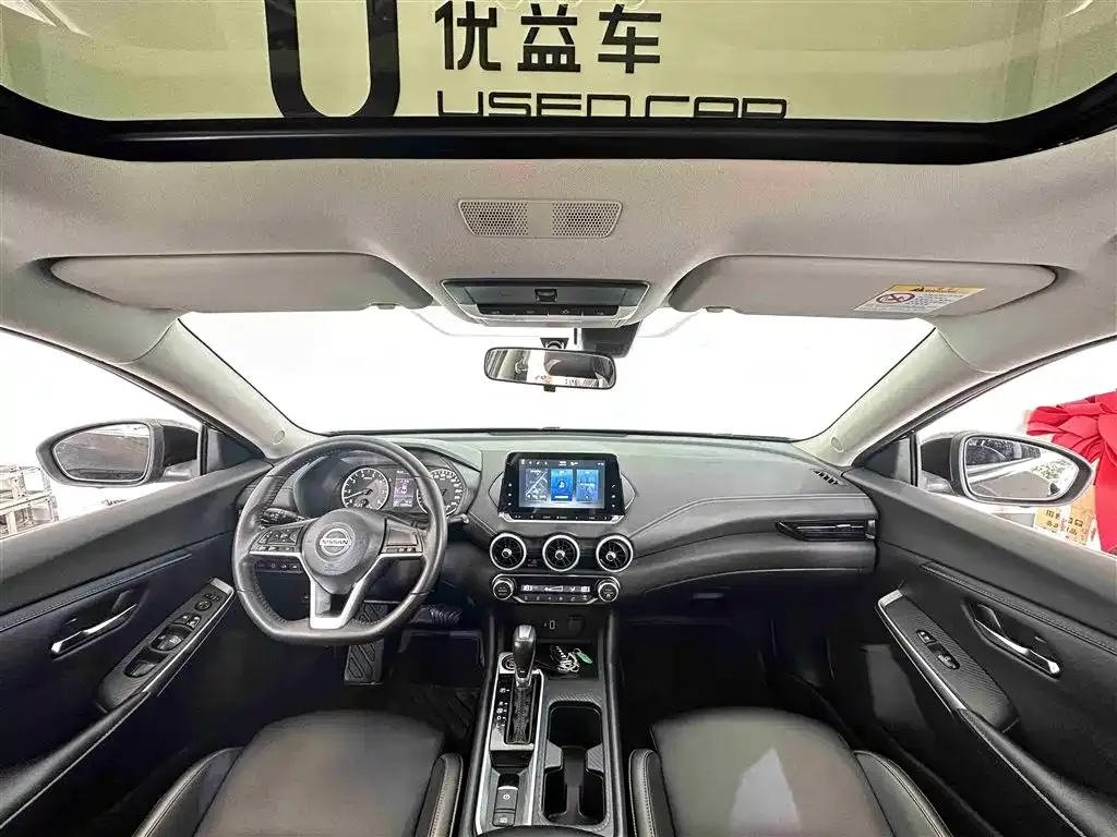 Nissan Sylphy 2022 из CN, фото 6