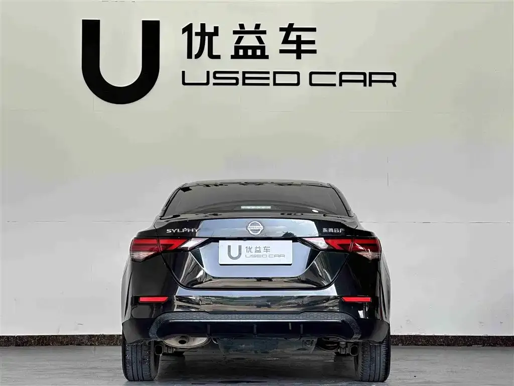 Nissan Sylphy 2022 из CN, фото 8