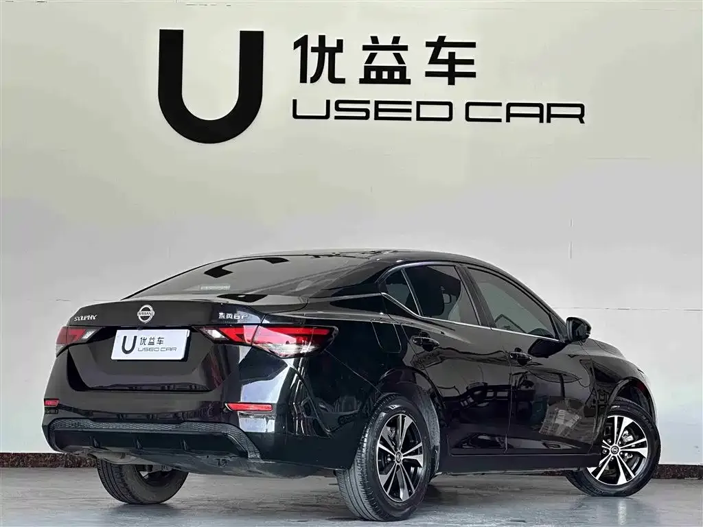 Nissan Sylphy 2022 из CN, фото 9