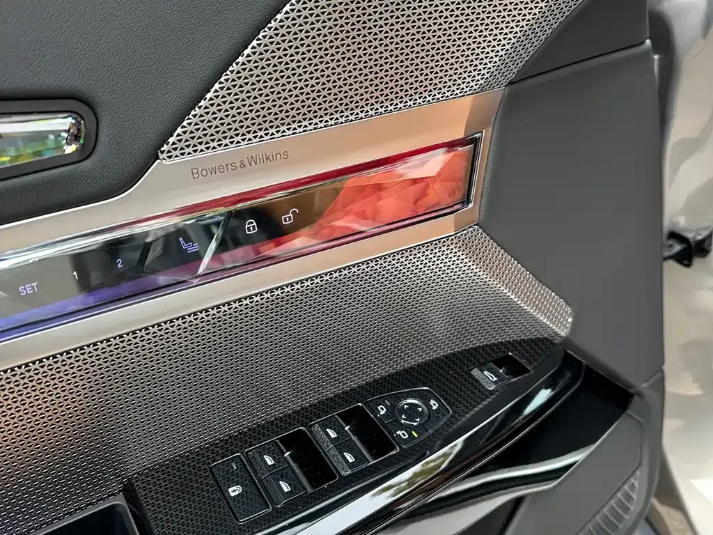 BMW 7 Series 2023 из CN, фото 9