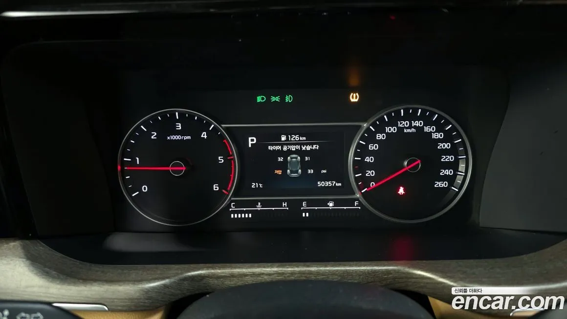 Kia Sorento — фото 8