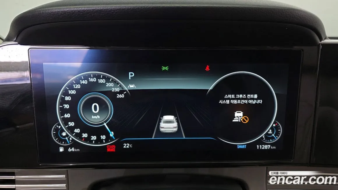 Hyundai Grandeur 2022 из KR, фото 8