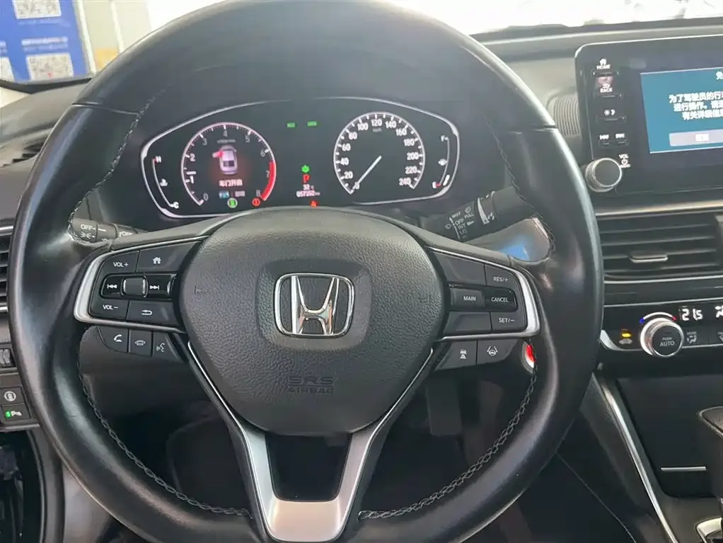 Honda Inspire 2021 из CN, фото 5