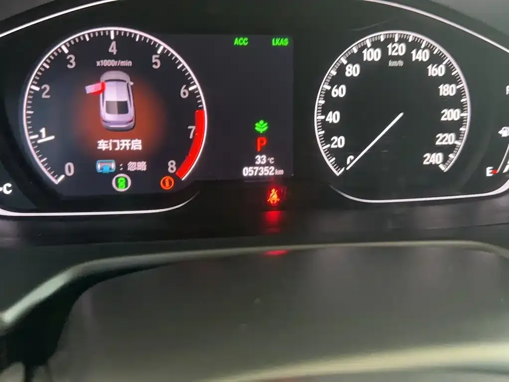 Honda Inspire 2021 из CN, фото 7