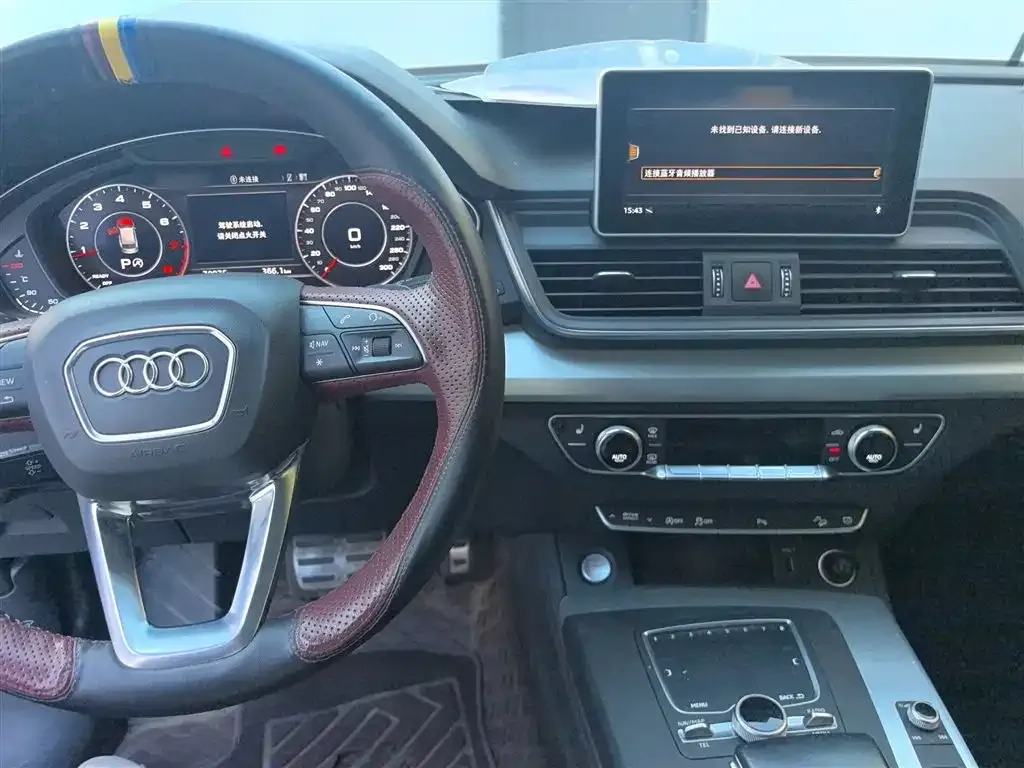 Audi Q5L 2021 из CN, фото 10