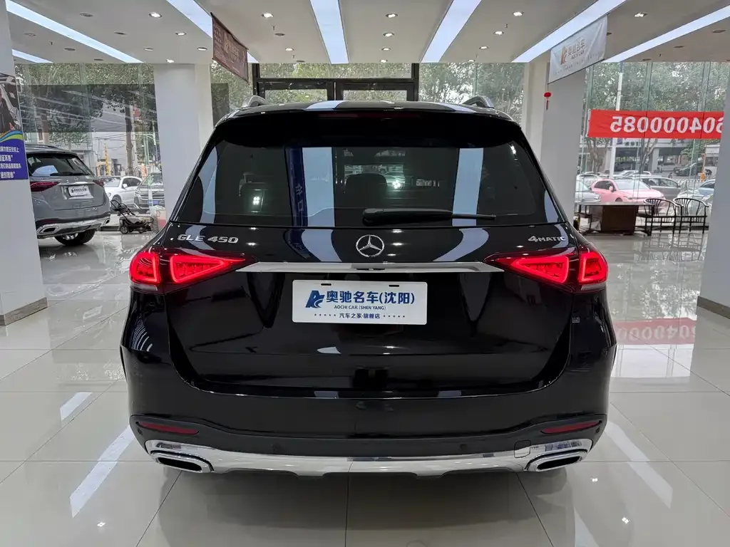 Mercedes-Benz GLE 2023 из CN, фото 5