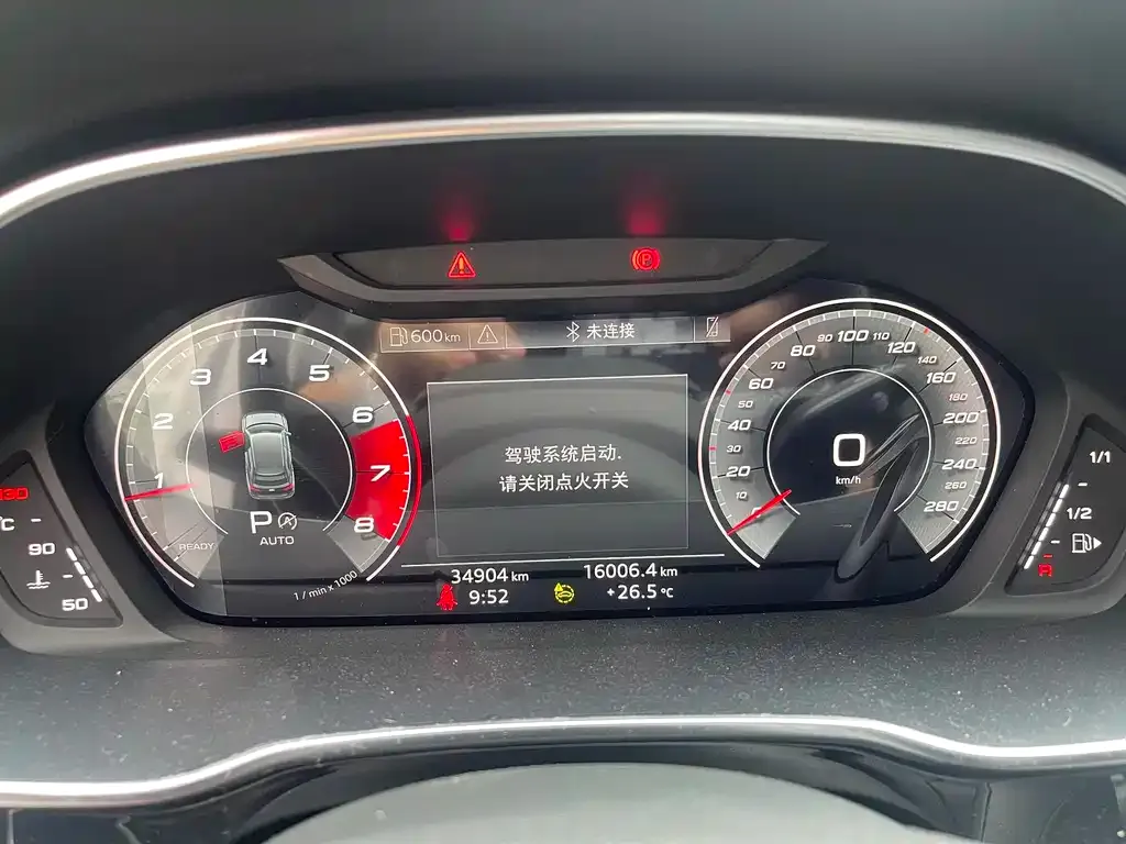 Audi Q3 2022 из CN, фото 6