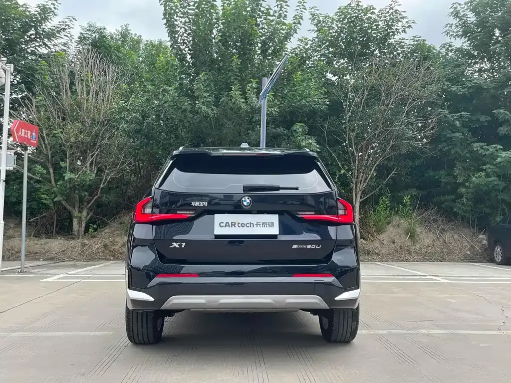 BMW X1 2024 из CN, фото 5
