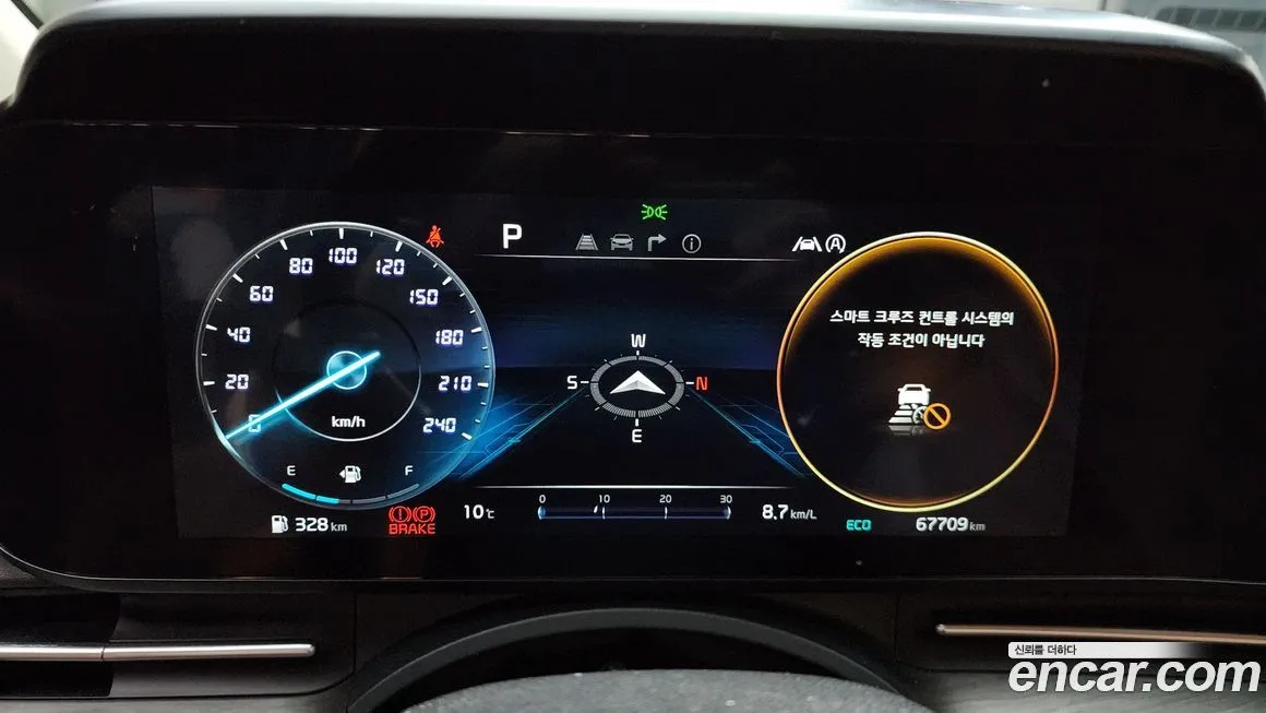 Kia Carnival 2023 из KR, фото 8