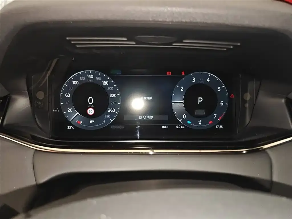 Land Rover Evoque 2025 из CN, фото 4