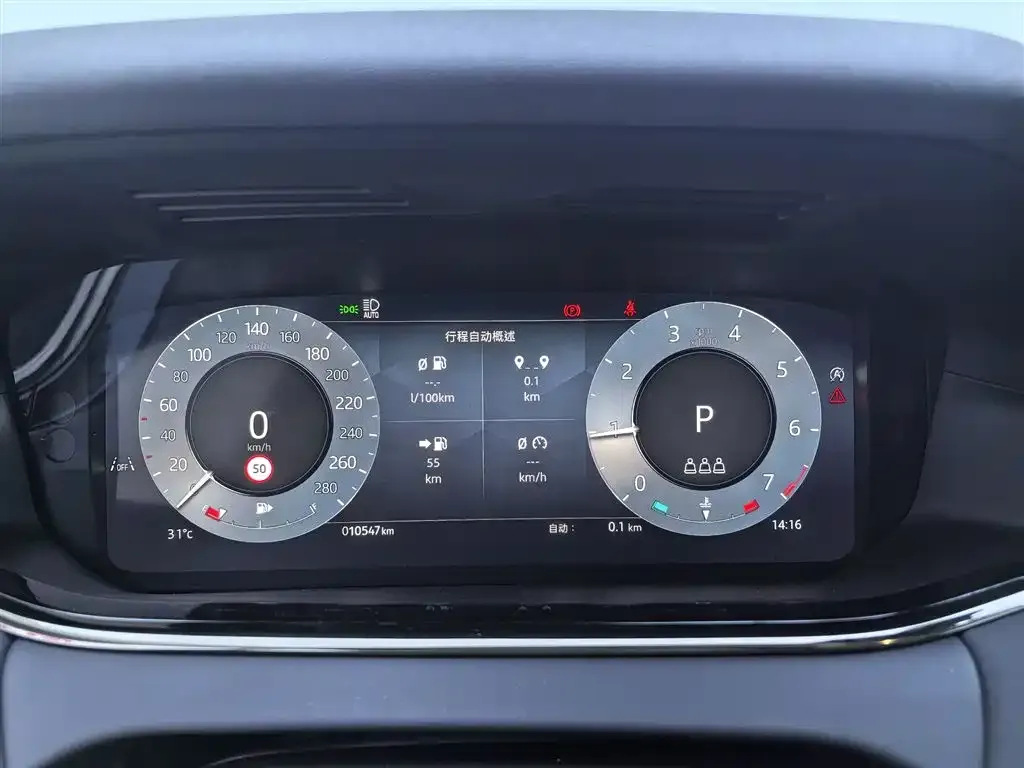 Land Rover Evoque 2025 из CN, фото 5