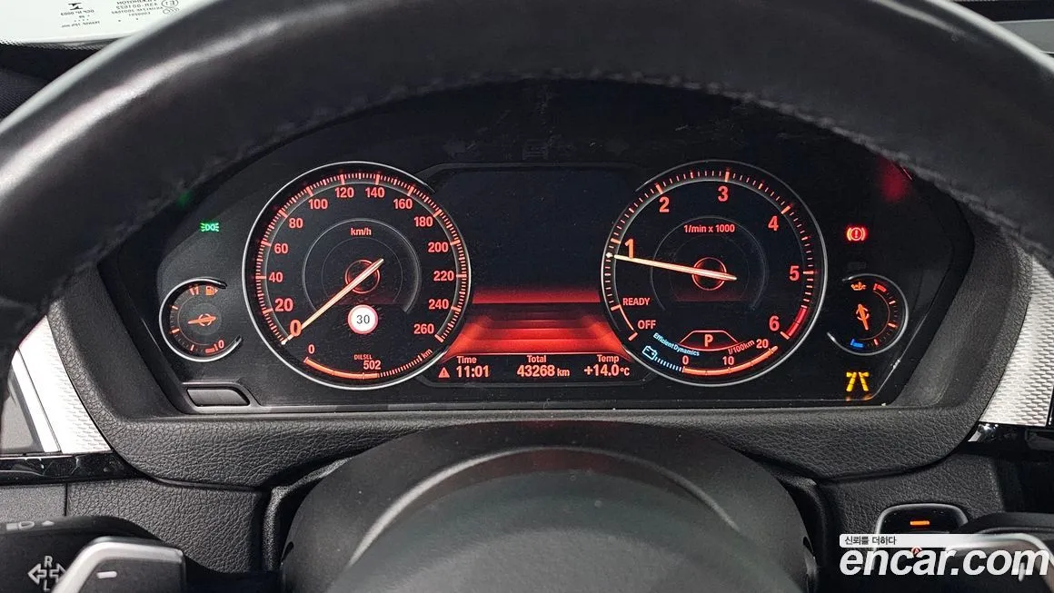 BMW Gran Turismo 2021 из KR, фото 8