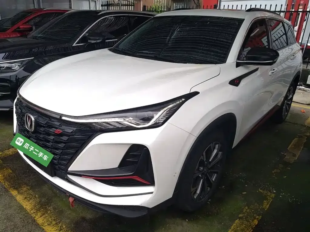 Changan CS75 PLUS 2022 из CN, фото 2