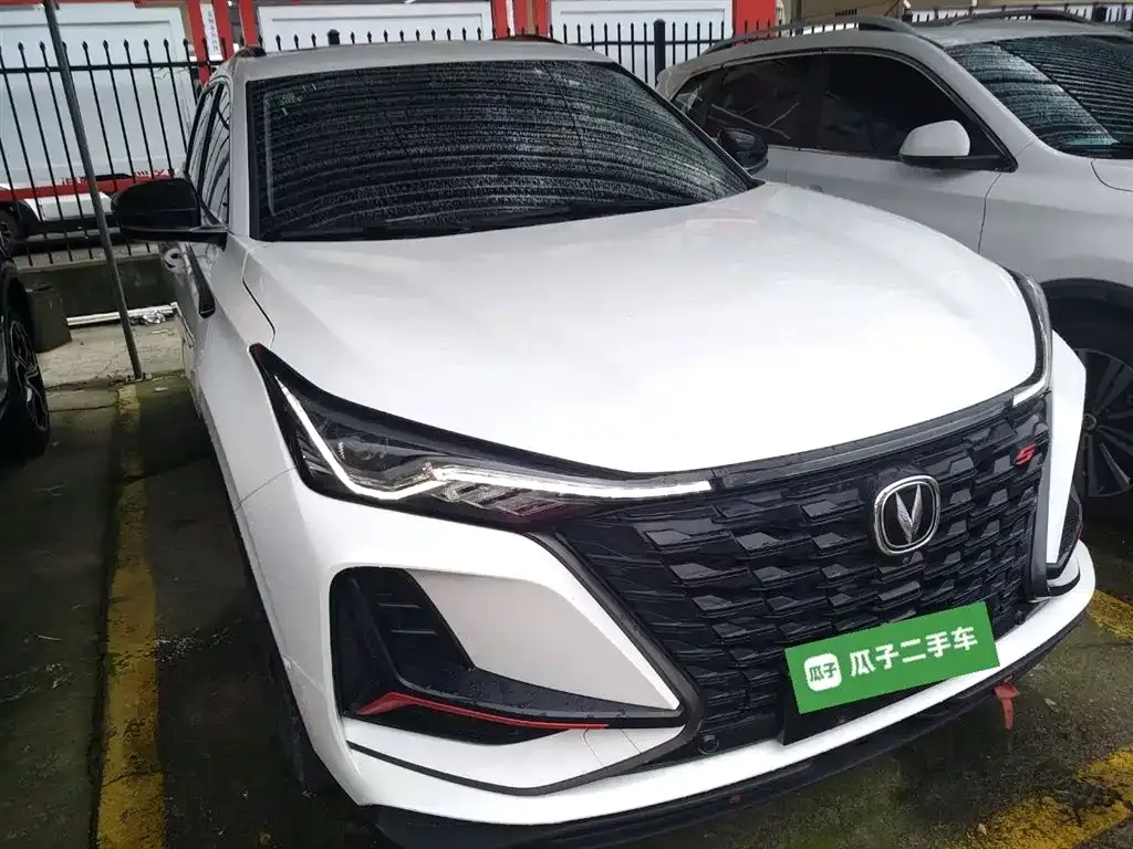 Changan CS75 PLUS 2022 из CN, фото 4