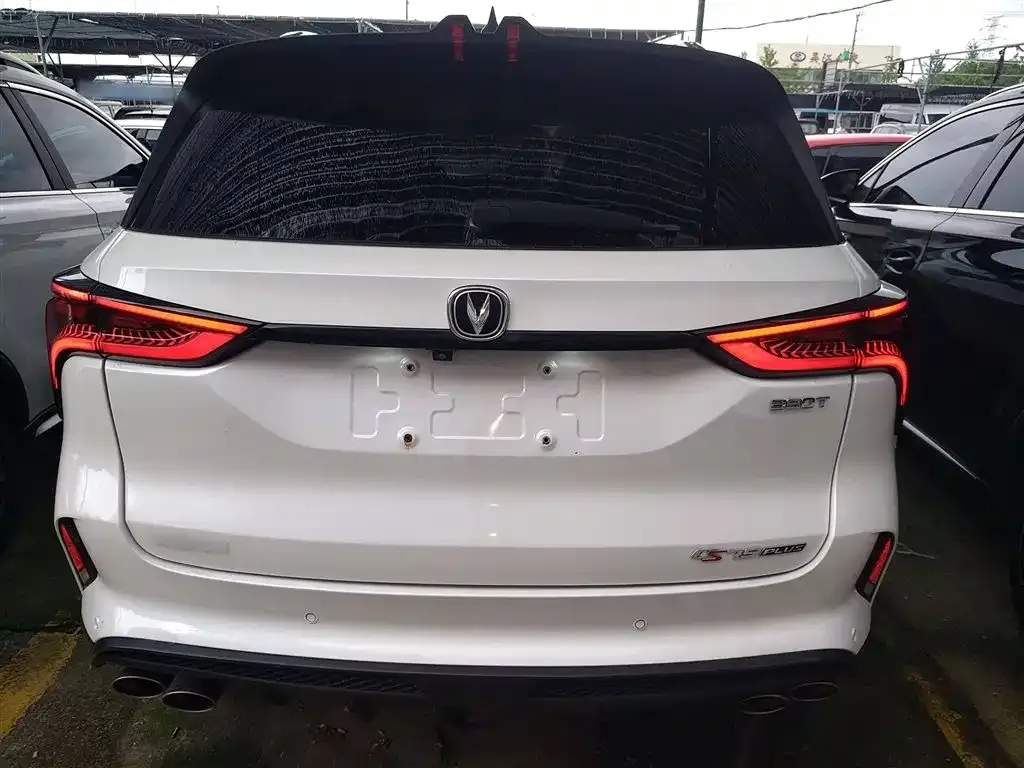 Changan CS75 PLUS 2022 из CN, фото 6