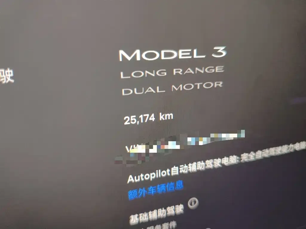 Tesla Model 3 — фото 5