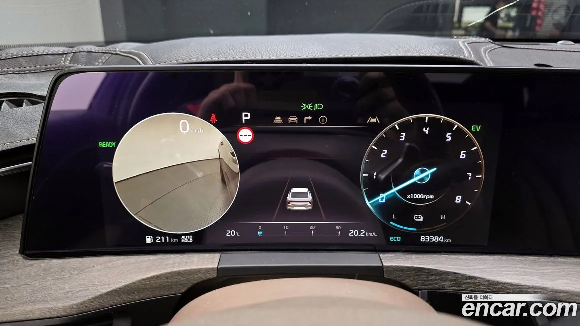Kia K8 2022 из KR, фото 8
