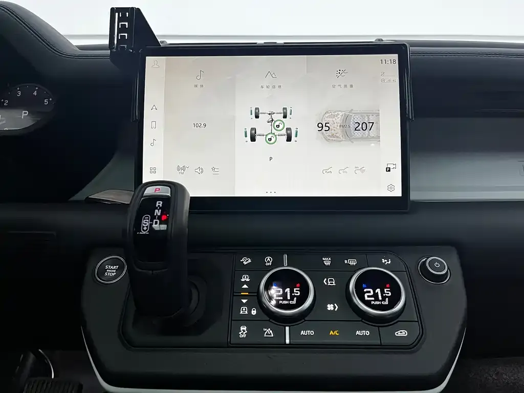 Land Rover Defender 2024 из CN, фото 10