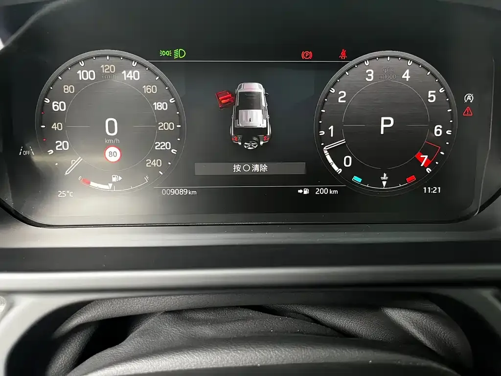Land Rover Defender 2024 из CN, фото 6