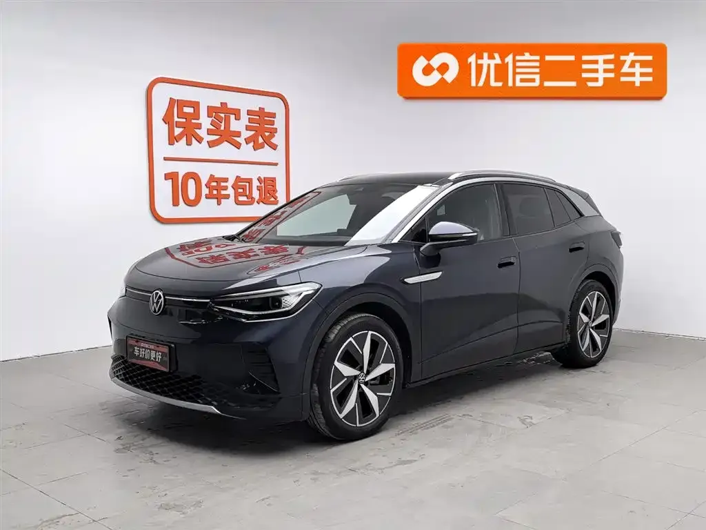 Volkswagen ID.4 Crozz 2021 из CN, фото 1