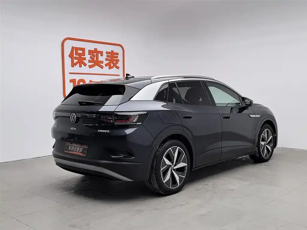 Volkswagen ID.4 Crozz 2021 из CN, фото 2