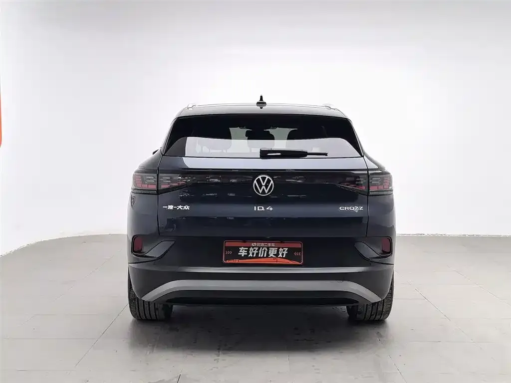 Volkswagen ID.4 Crozz 2021 из CN, фото 4