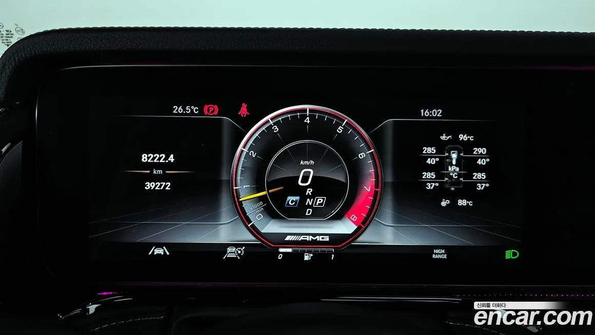 Mercedes-Benz G-Class 2021 из KR, фото 8