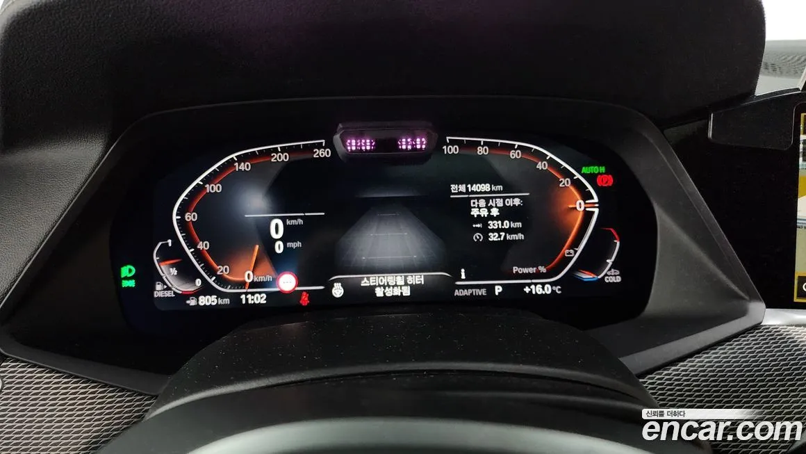 BMW X5 2023 из KR, фото 8