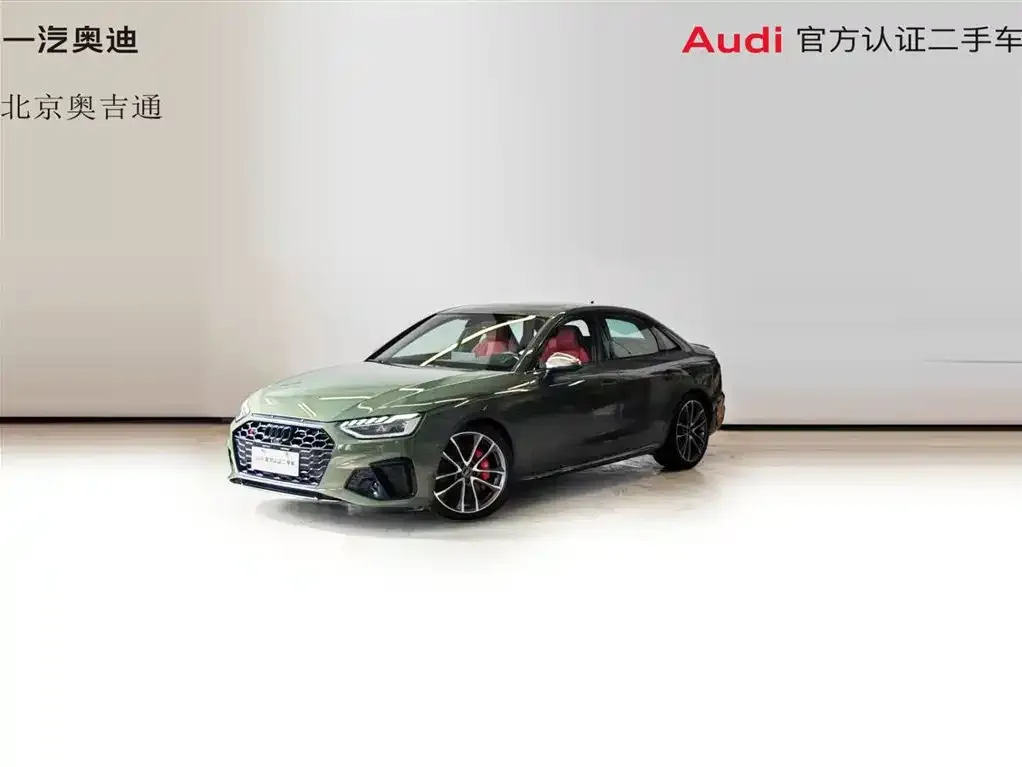 Audi S4 2024 из CN, фото 1