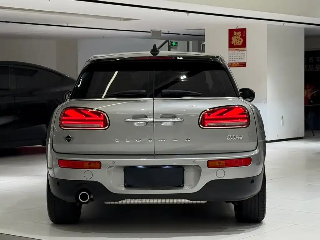 [object Object] Mini Clubman 2024 из CN, фото 4