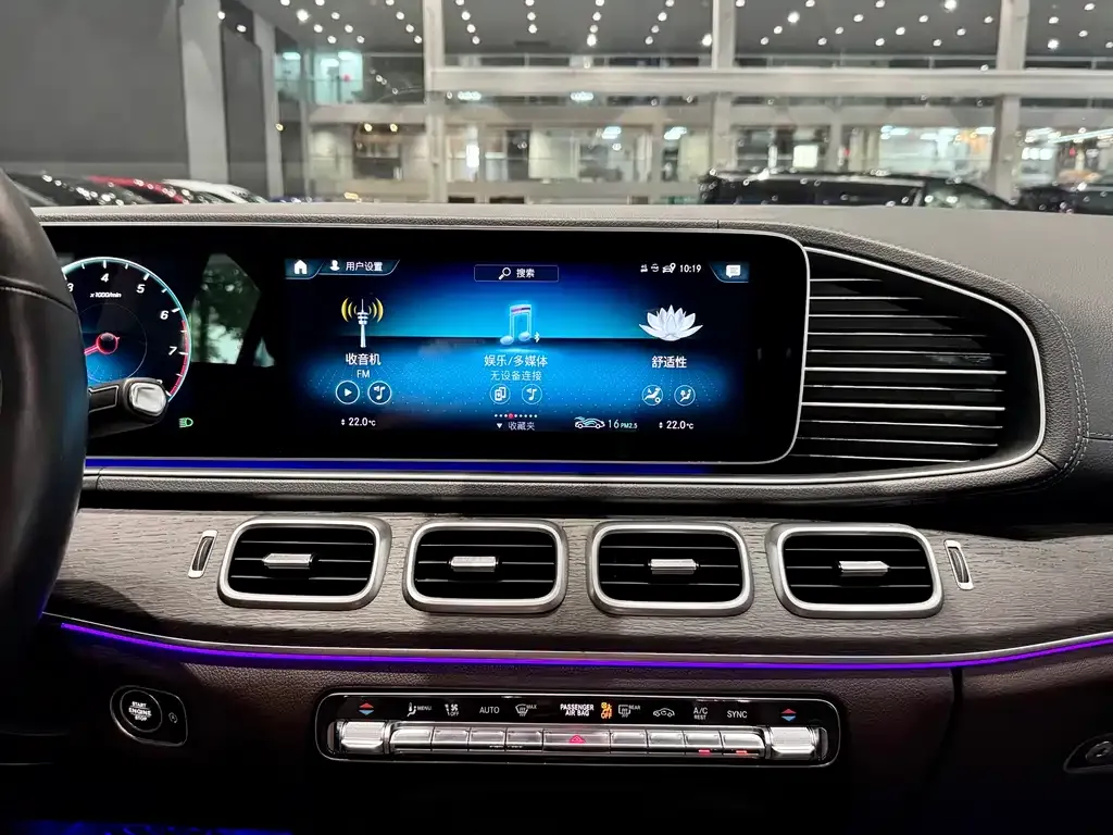Mercedes-Benz GLE 2021 из CN, фото 9