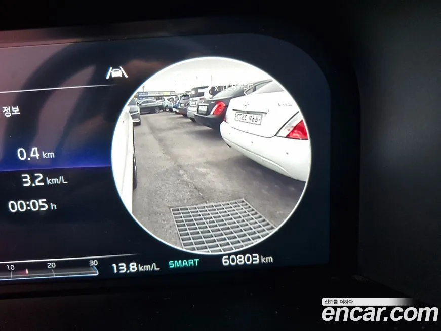 Kia Sorento 2021 из KR, фото 7