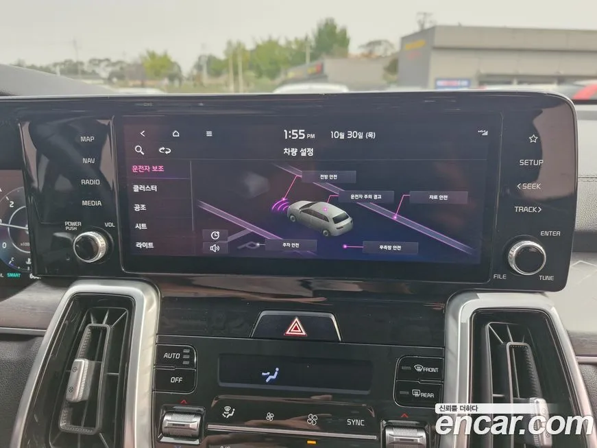 Kia Sorento 2021 из KR, фото 9