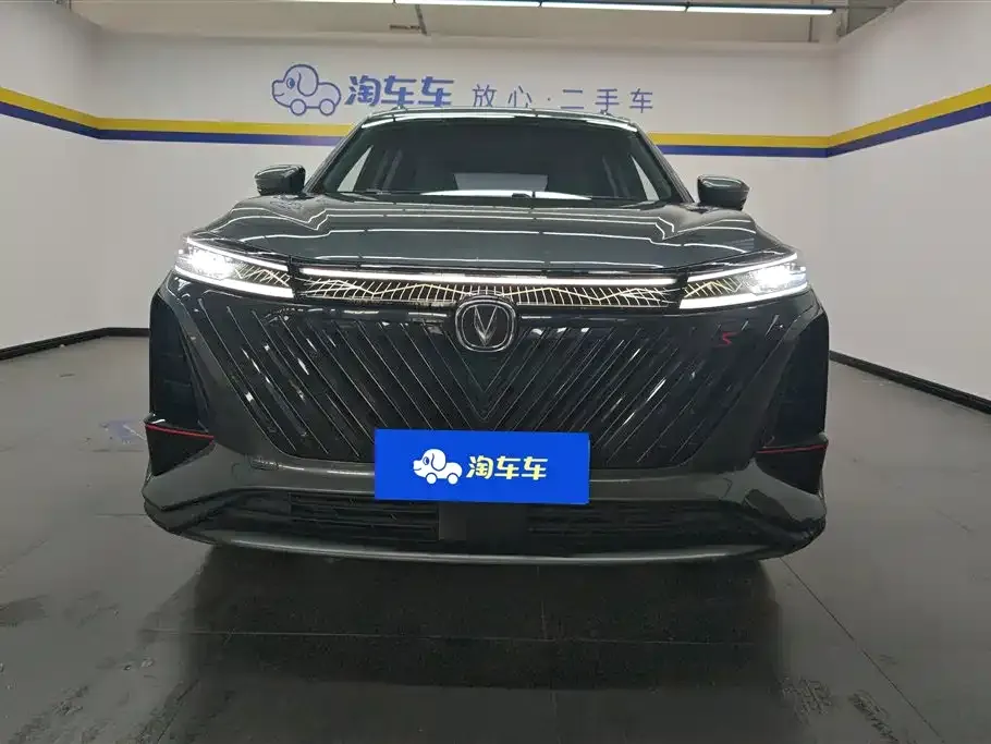 Changan CS75PLUS — фото 2