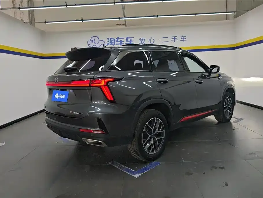 Changan CS75PLUS — фото 3