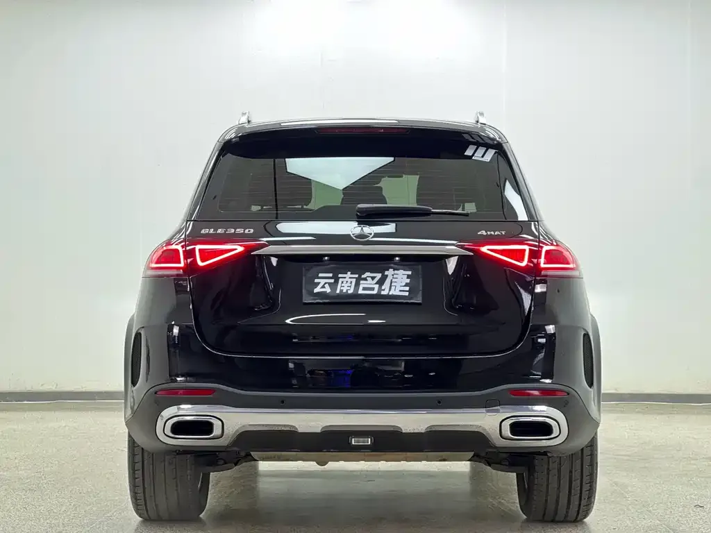 Mercedes-Benz GLE 2021 из CN, фото 6
