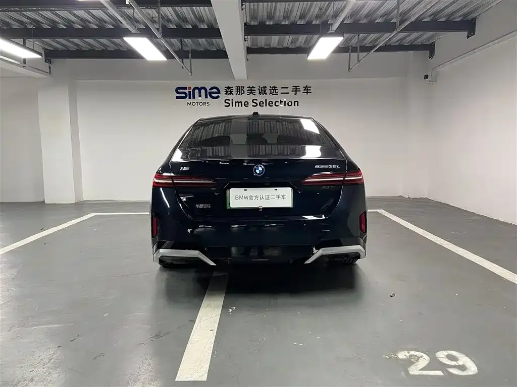 BMW i5 2024 из CN, фото 5