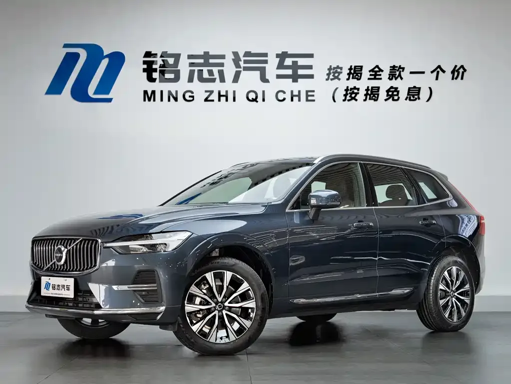 Volvo XC60 2024 из CN, фото 1