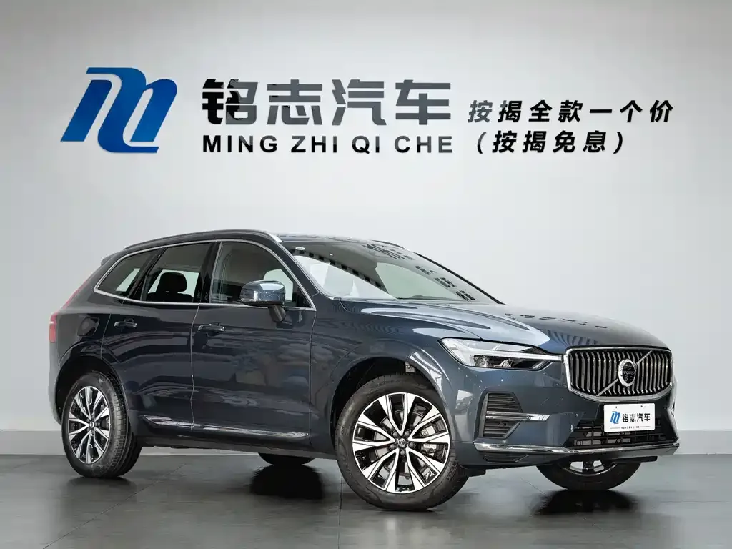 Volvo XC60 2024 из CN, фото 2