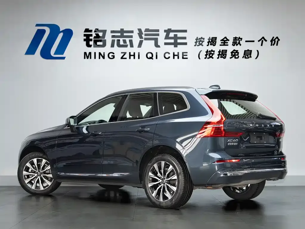 Volvo XC60 2024 из CN, фото 3
