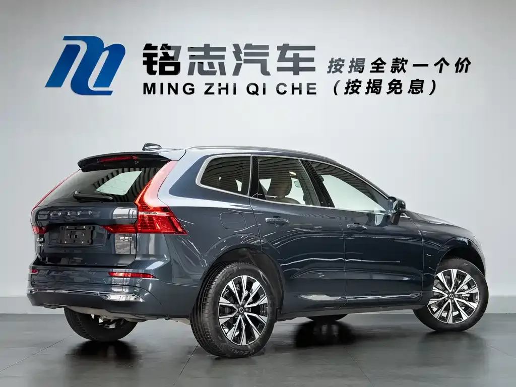 Volvo XC60 2024 из CN, фото 4