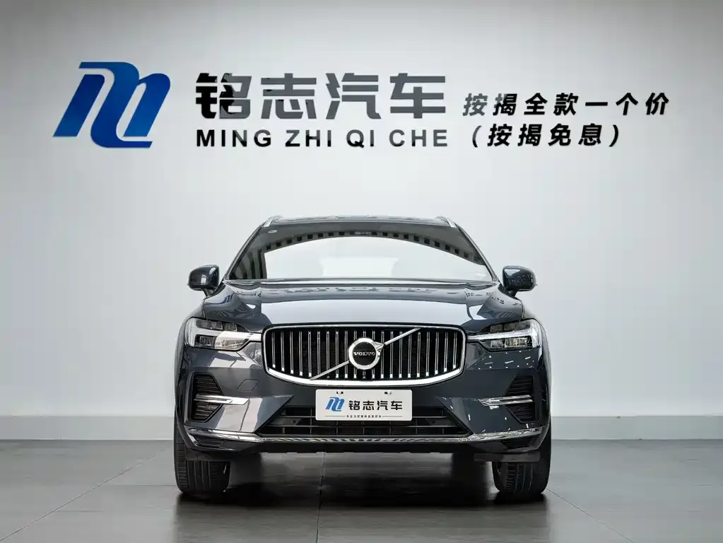 Volvo XC60 2024 из CN, фото 5